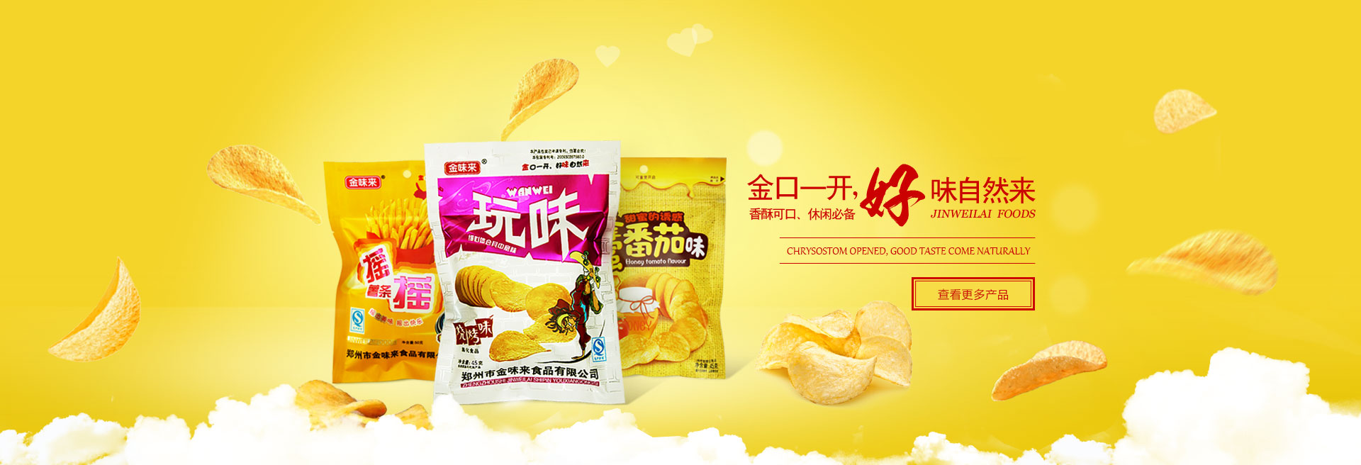 濟(jì)寧泰銘重工機(jī)械有限公司